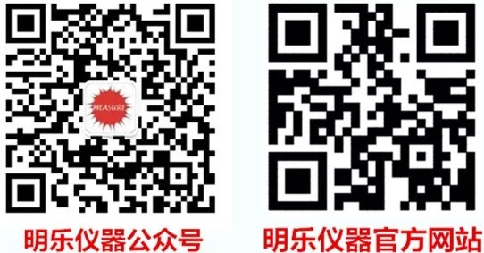 1633752400991320.jpg 公众号官网二维码-2.jpg