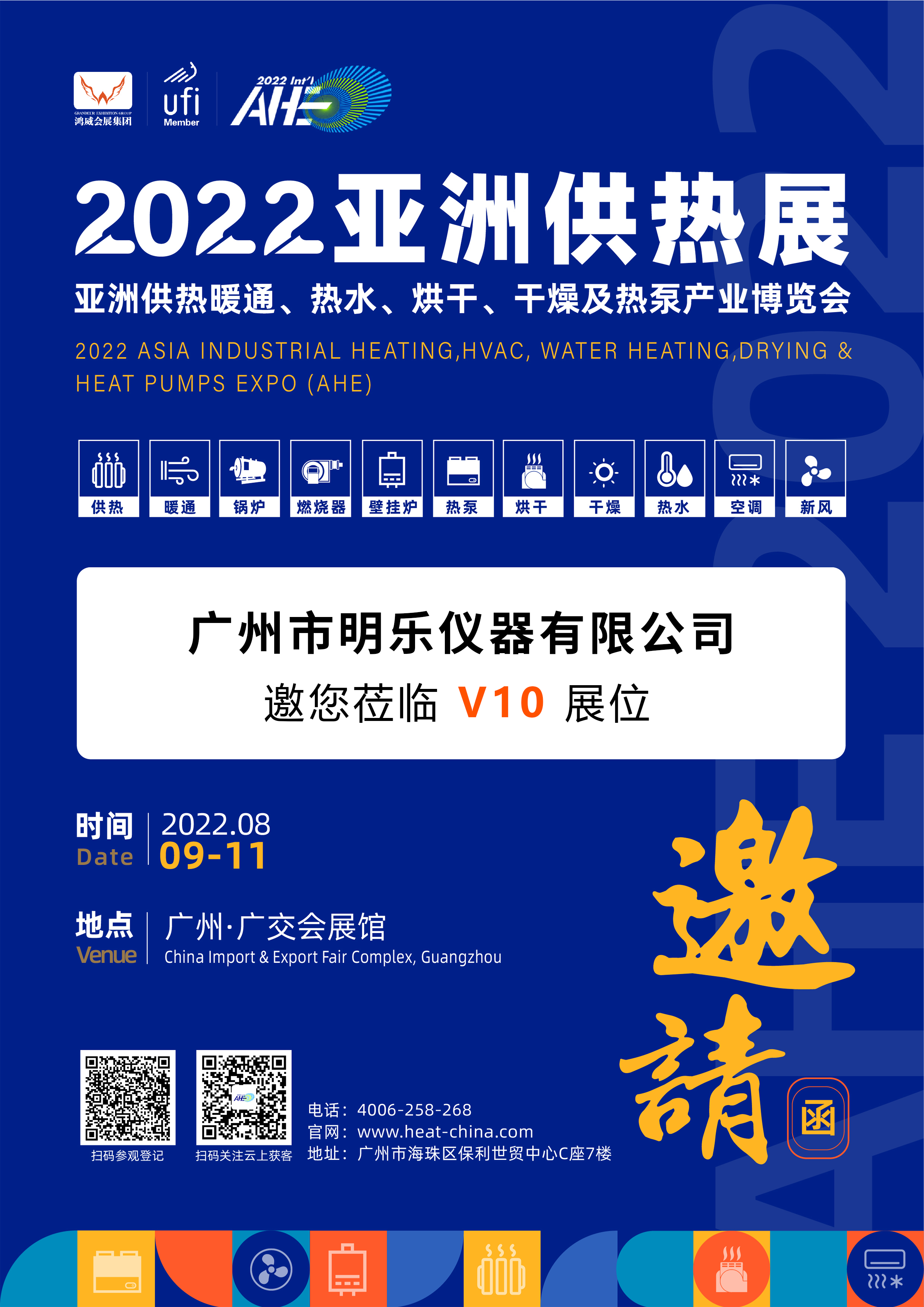 1659595666901136.jpg a30e6ebf7dc71e101c83f6918510e00.jpg